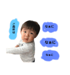 キハル365-3（個別スタンプ：12）