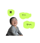 キハル365-3（個別スタンプ：17）