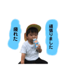 キハル365-3（個別スタンプ：20）