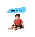 キハル365-3（個別スタンプ：28）