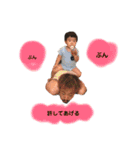 キハル365-3（個別スタンプ：29）