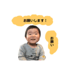 キハル365-3（個別スタンプ：31）