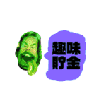 キハル365-3（個別スタンプ：32）