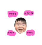 キハル365-3（個別スタンプ：35）