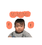キハル365-3（個別スタンプ：36）