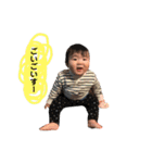 キハル365-3（個別スタンプ：38）