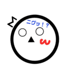ニグニグマン（個別スタンプ：1）
