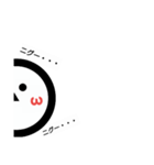 ニグニグマン（個別スタンプ：6）