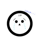 ニグニグマン（個別スタンプ：7）