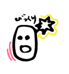 いろーんなお顔（個別スタンプ：2）