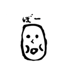 いろーんなお顔（個別スタンプ：3）