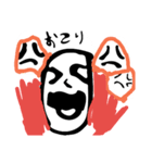 いろーんなお顔（個別スタンプ：8）