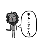 曖昧返事「ますん」スタンプ（黒ライオン）（個別スタンプ：1）