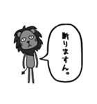 曖昧返事「ますん」スタンプ（黒ライオン）（個別スタンプ：15）