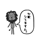 曖昧返事「ますん」スタンプ（黒ライオン）（個別スタンプ：16）