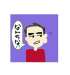 YOーちゃんパパのひとこと。②（個別スタンプ：21）