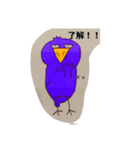 日常で使えるハシビロスタンプ！（個別スタンプ：6）
