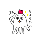 とさかのはえたくらげです（個別スタンプ：5）