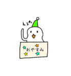 とさかのはえたくらげです（個別スタンプ：12）