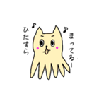 とさかのはえたくらげです（個別スタンプ：27）