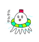 とさかのはえたくらげです（個別スタンプ：32）