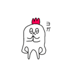 とさかのはえたくらげです（個別スタンプ：36）