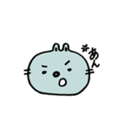 うさぎのミンティとキャロットくん（個別スタンプ：3）