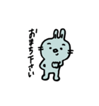 うさぎのミンティとキャロットくん（個別スタンプ：5）