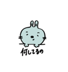 うさぎのミンティとキャロットくん（個別スタンプ：7）