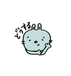 うさぎのミンティとキャロットくん（個別スタンプ：9）