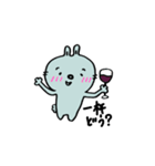 うさぎのミンティとキャロットくん（個別スタンプ：10）
