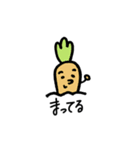 うさぎのミンティとキャロットくん（個別スタンプ：13）