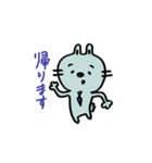 うさぎのミンティとキャロットくん（個別スタンプ：14）