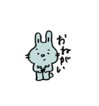 うさぎのミンティとキャロットくん（個別スタンプ：17）