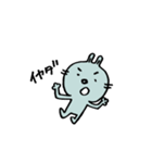 うさぎのミンティとキャロットくん（個別スタンプ：24）
