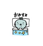 うさぎのミンティとキャロットくん（個別スタンプ：25）
