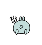 うさぎのミンティとキャロットくん（個別スタンプ：26）