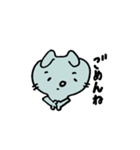 うさぎのミンティとキャロットくん（個別スタンプ：27）