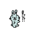 うさぎのミンティとキャロットくん（個別スタンプ：29）