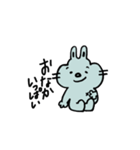 うさぎのミンティとキャロットくん（個別スタンプ：30）