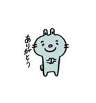 うさぎのミンティとキャロットくん（個別スタンプ：34）