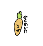 うさぎのミンティとキャロットくん（個別スタンプ：37）