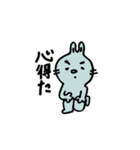 うさぎのミンティとキャロットくん（個別スタンプ：39）