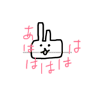 うさたん。。（個別スタンプ：4）