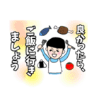 あなたに寄り添いマッシュ3（個別スタンプ：9）
