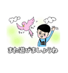 あなたに寄り添いマッシュ3（個別スタンプ：12）