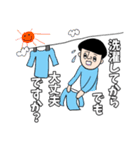 あなたに寄り添いマッシュ3（個別スタンプ：19）