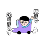あなたに寄り添いマッシュ3（個別スタンプ：22）