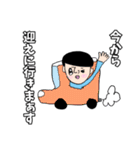 あなたに寄り添いマッシュ3（個別スタンプ：24）