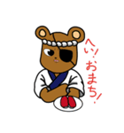 ユカイナどうぶつ（個別スタンプ：9）